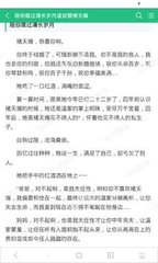 懂球帝体育官方网站